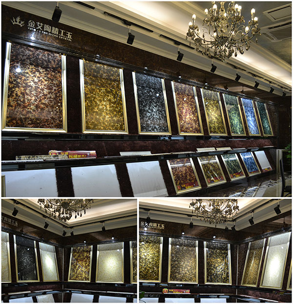 糖心LOGO柚子猫陶营销总部爆晶系列2.0微晶石展示