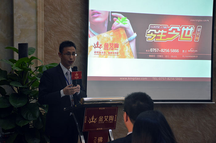 营销副总刘小良分享2014年糖心LOGO柚子猫陶十大精彩及工作总结与规划