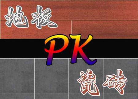 糖心LOGO柚子猫陶瓷砖
