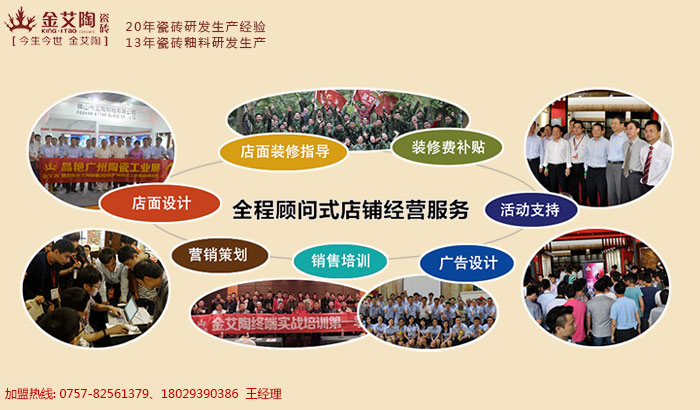 糖心LOGO柚子猫陶瓷砖糖心APP污视频知识