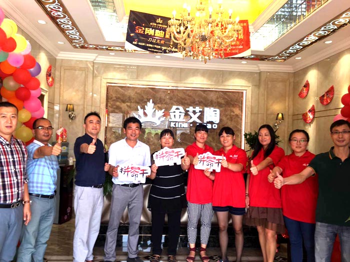 杭州萧山糖心LOGO柚子猫陶瓷砖成人糖心VLOG视频260㎡专卖店盛大开业