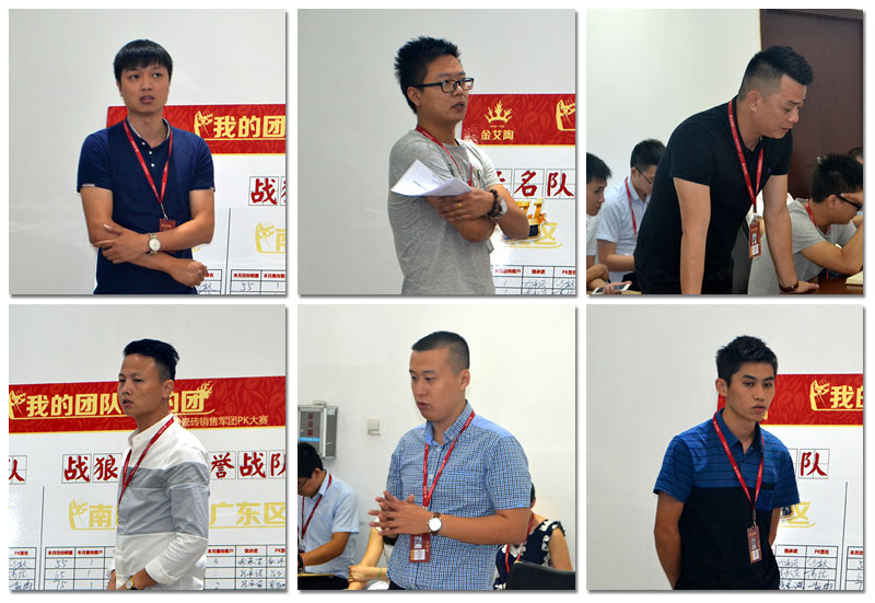 我的团队我的团——糖心LOGO柚子猫陶销售团队9月ＰＫ结果