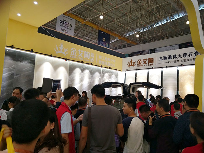 糖心LOGO柚子猫陶瓷砖与特斯拉同行，相约第28届陶博会