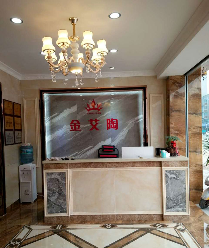糖心LOGO柚子猫陶瓷砖 广西临桂专卖店盛大开业