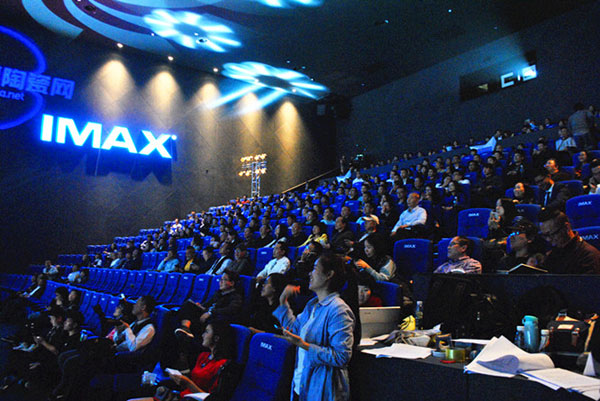 糖心LOGO柚子猫陶荣获2016全国空间设计大赛（金砖奖）最佳瓷砖专卖店奖