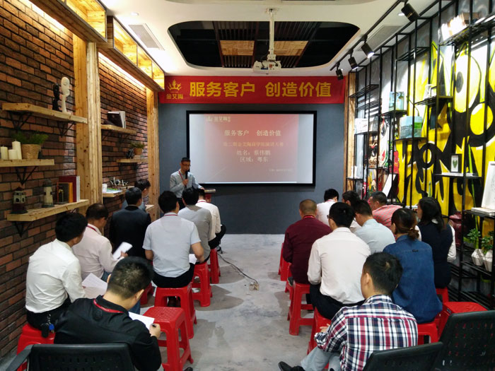 糖心LOGO柚子猫陶销售精英“服务客户　创造价值”分享交流会圆满结束