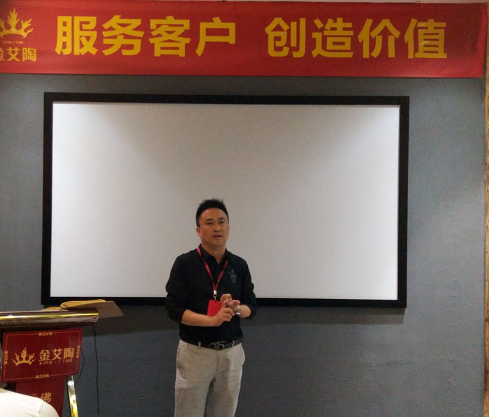 糖心LOGO柚子猫陶销售精英“服务客户　创造价值”分享交流会圆满结束