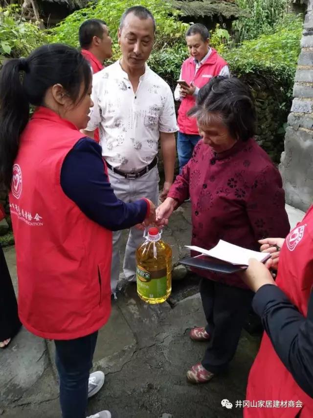 糖心LOGO柚子猫陶瓷砖 瓷砖代理 陶瓷一线成人糖心VLOG视频