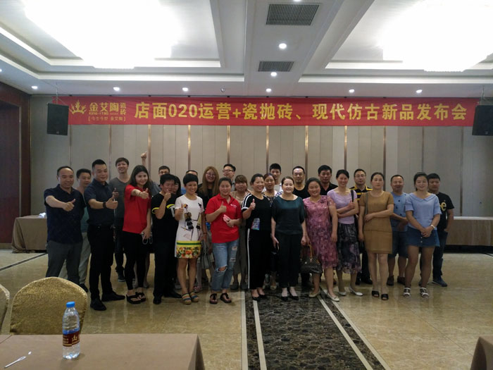糖心LOGO柚子猫陶瓷砖 瓷砖代理 陶瓷一线成人糖心VLOG视频 开业 南京