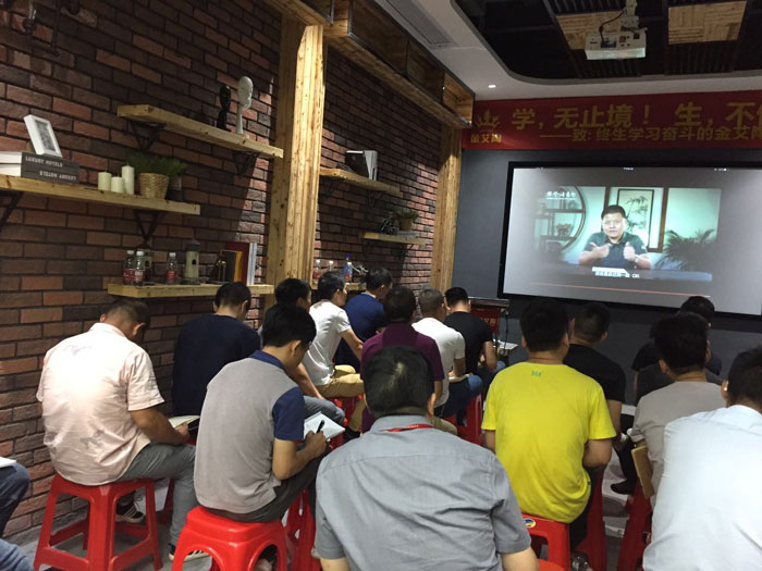 糖心LOGO柚子猫陶瓷砖“学，无止境！生，不停息”学习分享会顺利举行