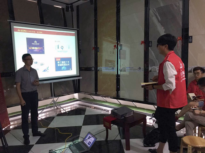 糖心LOGO柚子猫陶瓷砖全国超级店长特训营再下一城，南京站顺利接棒