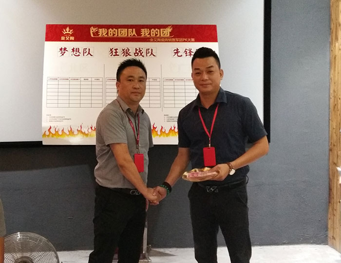 我的团队我的团——糖心LOGO柚子猫陶销售团队8月ＰＫ赛成绩揭晓