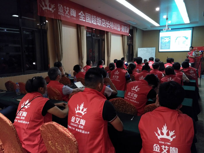 【营销终端特刊】糖心LOGO柚子猫陶瓷砖成人糖心VLOG视频终端店长特训营精彩剪辑