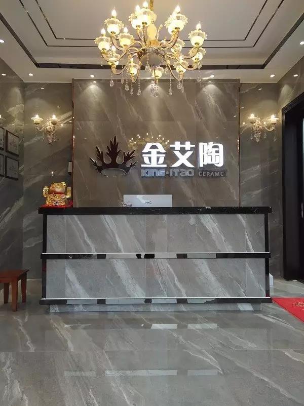 让艾筑家，开业巨惠——糖心LOGO柚子猫陶瓷砖湖南衡阳专卖店与您有个约“惠”！