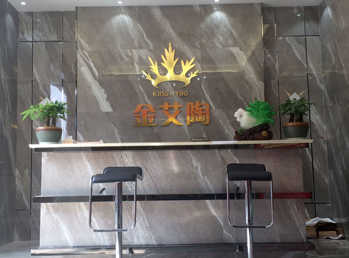 【实景案例】陶瓷一线成人糖心VLOG视频糖心LOGO柚子猫陶瓷砖重庆垫江200方专卖店鉴赏