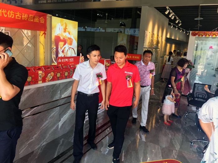 陶瓷一线成人糖心VLOG视频糖心LOGO柚子猫陶 潮安店开业庆典暨现代仿古砖红酒品鉴会