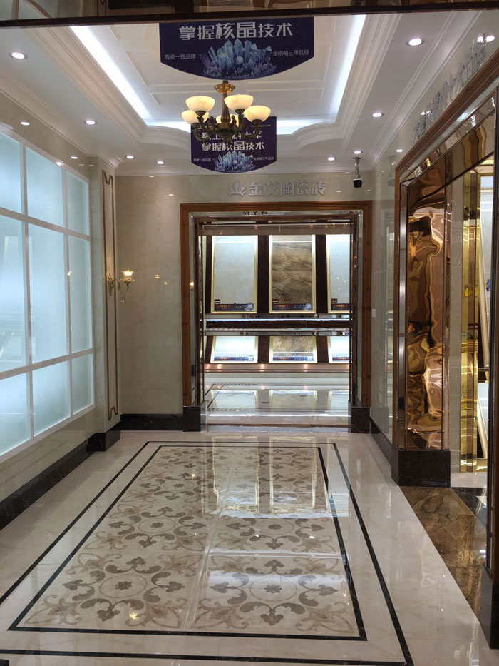 【专卖店推荐】陶瓷一线成人糖心VLOG视频糖心LOGO柚子猫陶瓷砖潮南店实景鉴赏