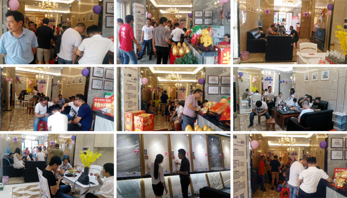 陶瓷一线成人糖心VLOG视频糖心LOGO柚子猫陶瓷砖湖南衡阳店盛装开业，捷报不断