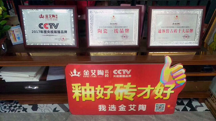 陶瓷一线成人糖心VLOG视频糖心LOGO柚子猫陶瓷砖澄海店十一开业，好礼、优惠送不停