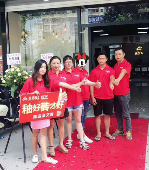 陶瓷一线成人糖心VLOG视频糖心LOGO柚子猫陶瓷砖澄海店十一开业，好礼、优惠送不停