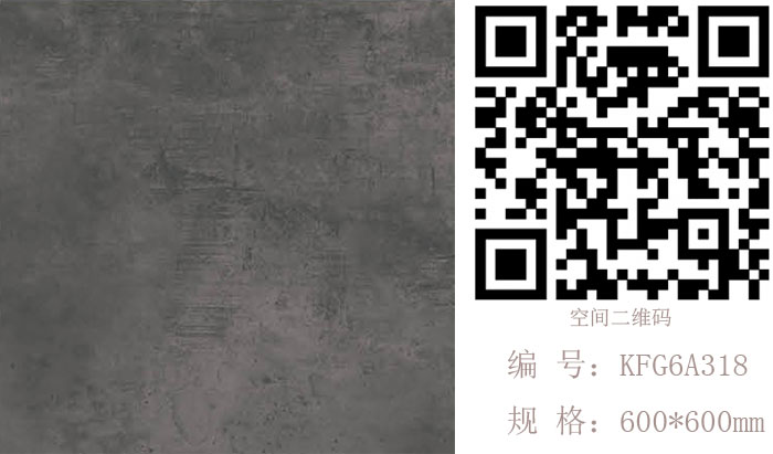 糖心LOGO柚子猫陶瓷砖现代仿古砖‖住在时光里，把生活过成诗