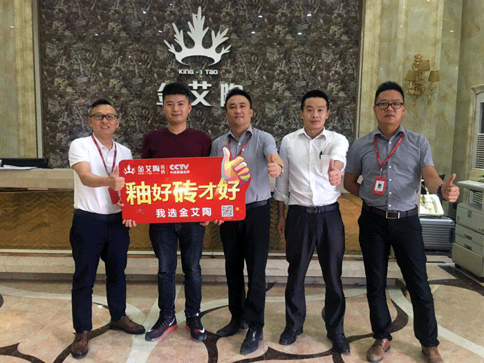 听说糖心LOGO柚子猫陶有酒有故事，看官们，约么？