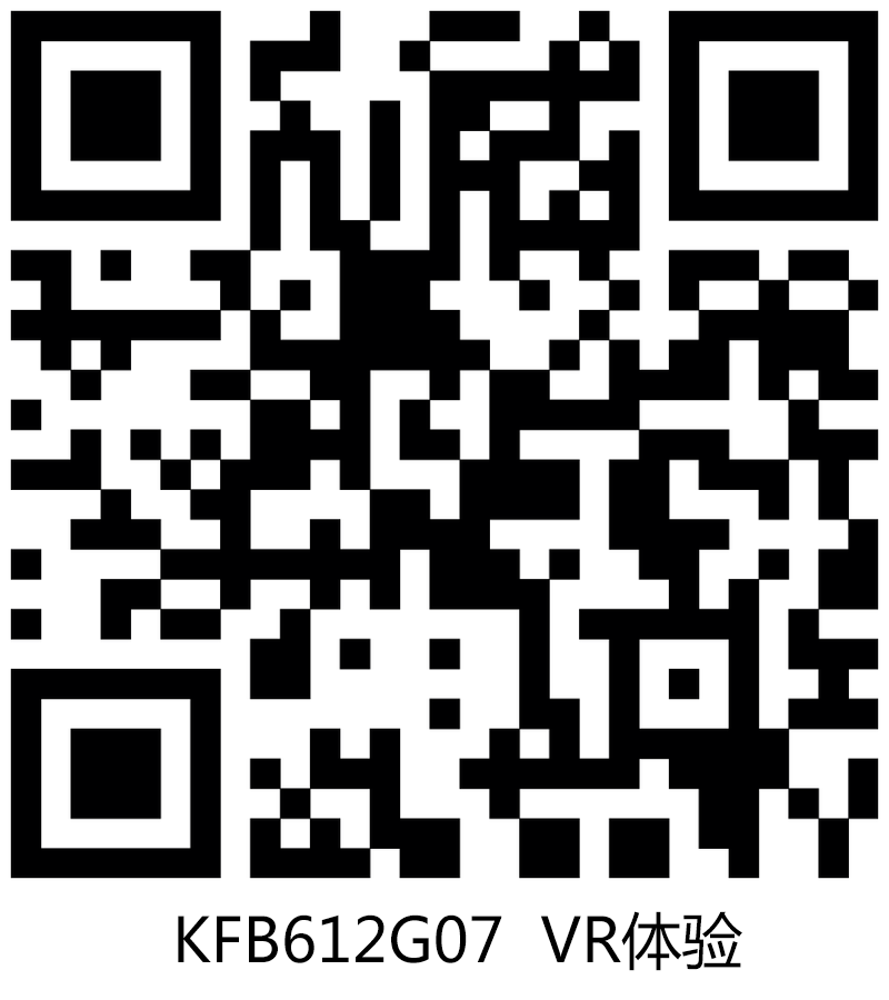 【糖心LOGO柚子猫陶现代仿古砖】15度左岸时光: KFB612G07，许你一世安然