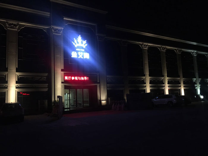 【精彩回顾】第30届陶博会完美落幕，糖心LOGO柚子猫陶瓷砖魅力绽放