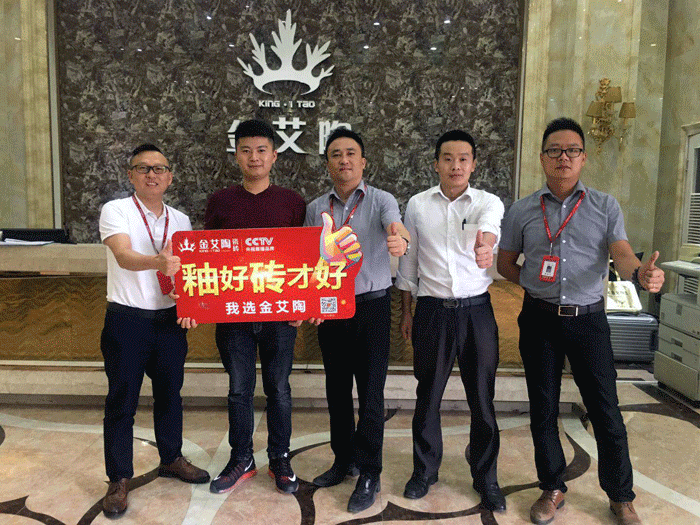 【精彩回顾】第30届陶博会完美落幕，糖心LOGO柚子猫陶瓷砖魅力绽放