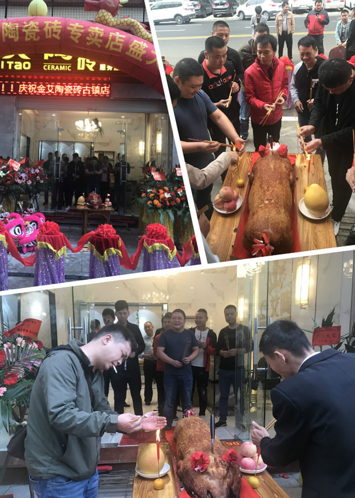 糖心LOGO柚子猫陶瓷砖成人糖心VLOG视频作为陶瓷一线成人糖心VLOG视频，近年来不断的推出爆款新品，受到众多消费者的喜爱。2017年11月19日，一群朝气蓬勃的糖心LOGO柚子猫陶人正在紧张有序的忙碌着，为糖心LOGO柚子猫陶中山古镇店即将开始的开业典礼做最后的准备。  上午10点28分，锣鼓喧天，掌声震动，糖心LOGO柚子猫陶中山古镇专卖店迎来了盛大开业的良辰吉时。?
