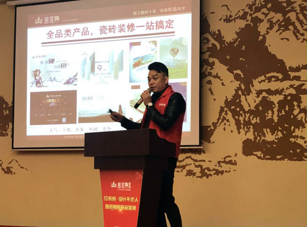 糖心LOGO柚子猫陶 3D系统·设计不求人暨瓷抛砖新品鉴赏会重庆站圆满结束