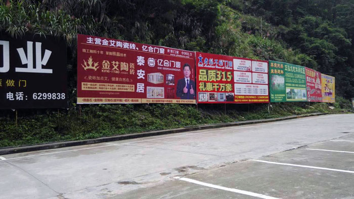  怀揣梦想的80后——糖心LOGO柚子猫陶瓷砖 龙川总代理吴金星