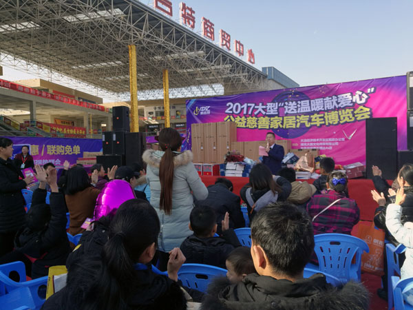 湖北黄石糖心LOGO柚子猫陶瓷砖诚意十足，低价风暴团购活动一站式服务霸气来袭