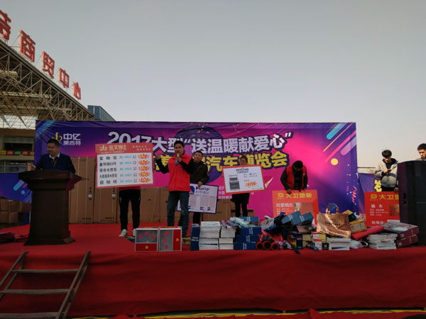湖北黄石糖心LOGO柚子猫陶瓷砖诚意十足，低价风暴团购活动一站式服务霸气来袭