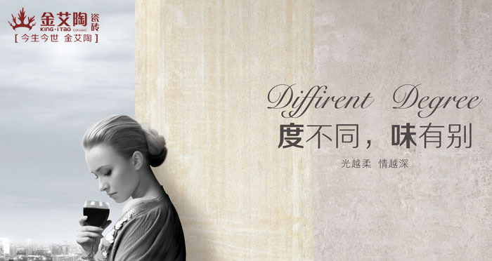 几度时光，几度春  住在时光里  纵享青春不老，糖心LOGO柚子猫不散