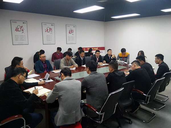 幸福是奋斗出来的！——糖心LOGO柚子猫陶团队12月总结会