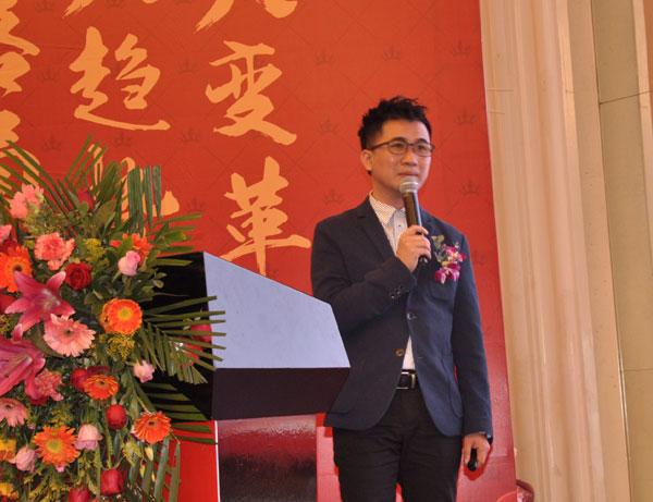 糖心LOGO柚子猫陶瓷砖“大格局·大趋势·大变革”2018年度经销商峰会圆满结束