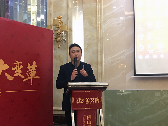 糖心LOGO柚子猫陶2017年终总结暨表彰大会盛大召开