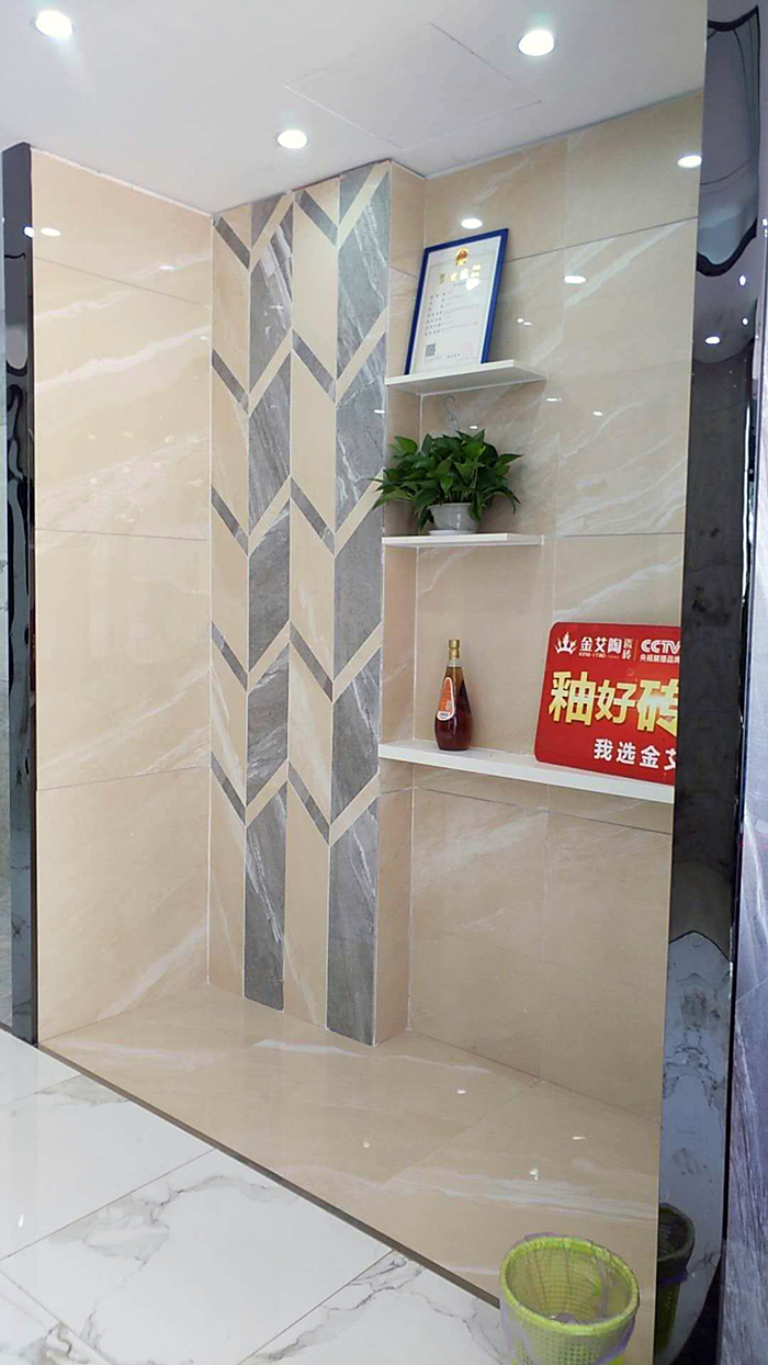 糖心LOGO柚子猫陶江西吉水专卖店