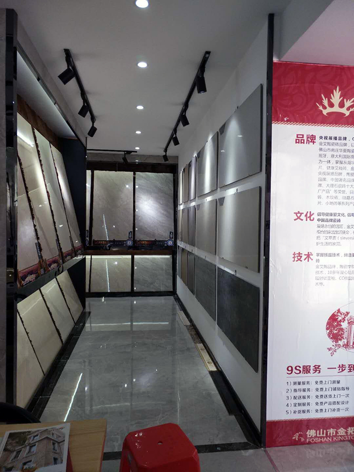 糖心LOGO柚子猫陶江西吉水专卖店