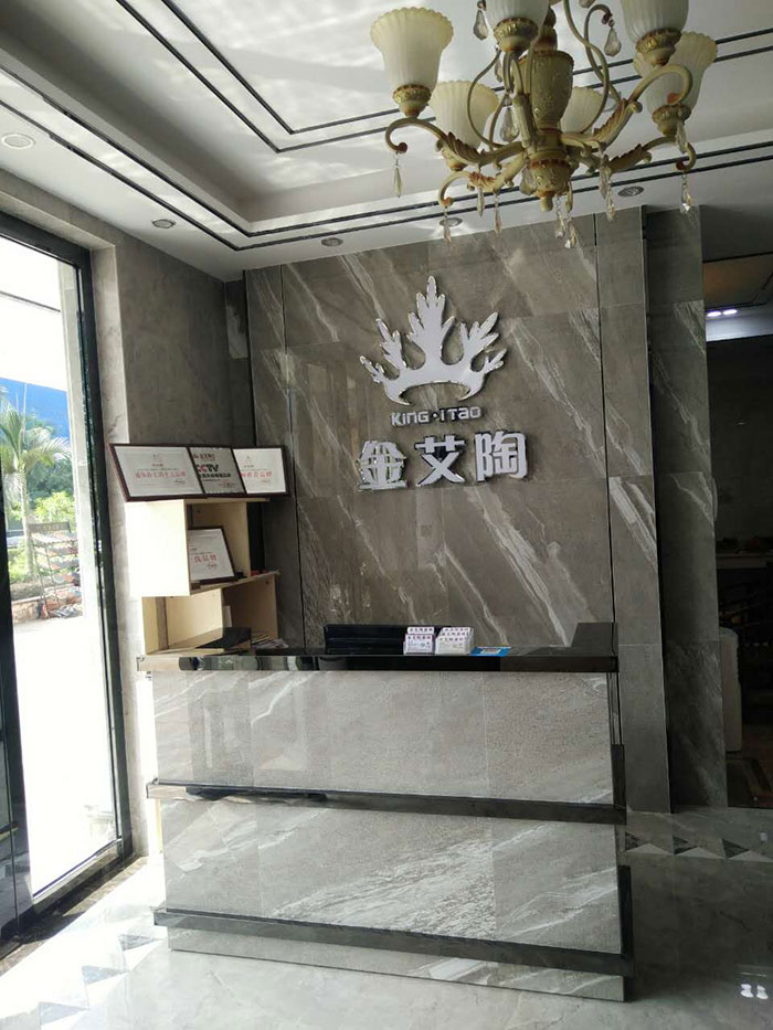 糖心LOGO柚子猫陶广西岑溪专卖店