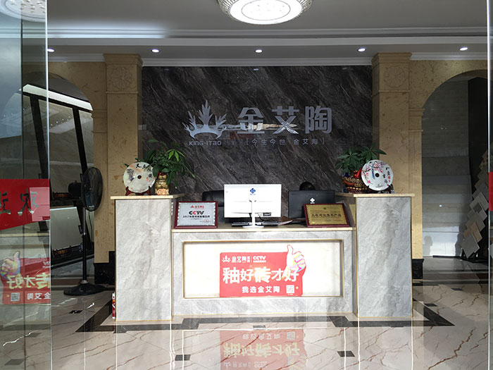 糖心LOGO柚子猫陶广西贵港专卖店