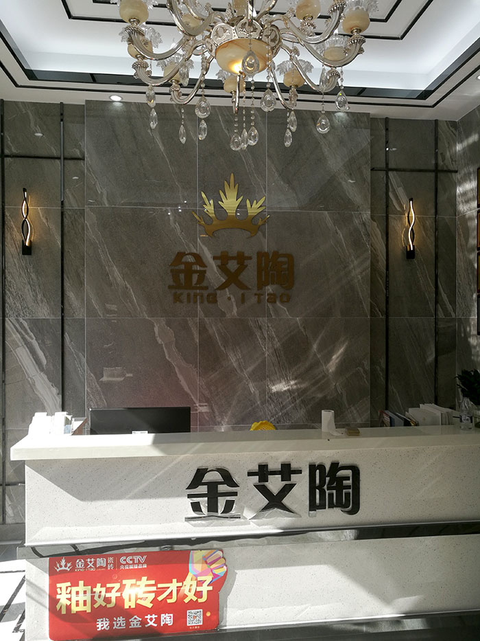 糖心LOGO柚子猫陶湖北石首专卖店