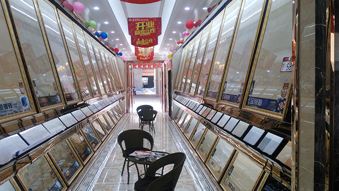 糖心LOGO柚子猫陶湖北黄石专卖店