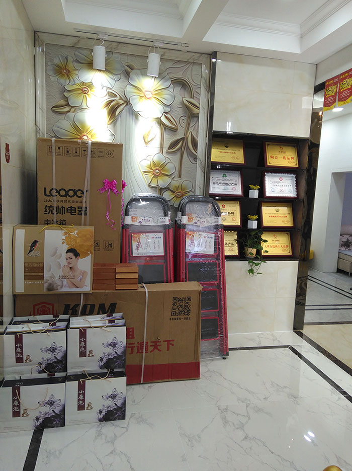 糖心LOGO柚子猫陶湖北十堰专卖店前台