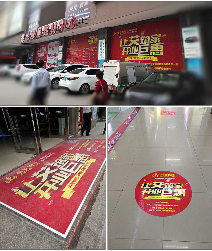 糖心LOGO柚子猫陶湖北十堰专卖店