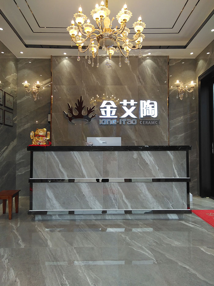糖心LOGO柚子猫陶湖南衡阳专卖店前台