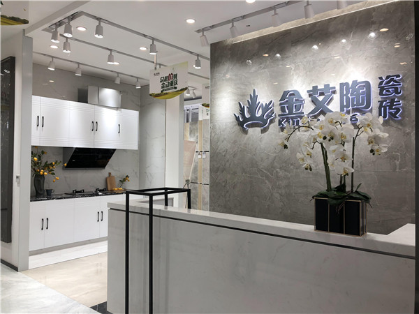 糖心LOGO柚子猫陶重庆市大渡口青春馆