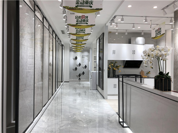 糖心LOGO柚子猫陶重庆市大渡口青春馆