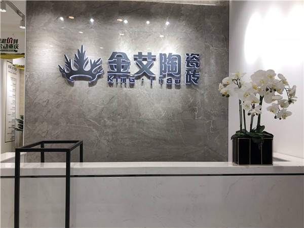 糖心LOGO柚子猫陶重庆市大渡口青春馆